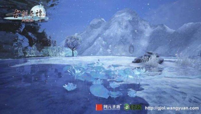 陉怎么读游戏画面