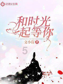 锦州2024年将迎来项目建设大裂变！