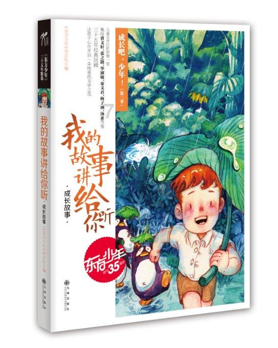 轻熟风单品:喇叭裤、阔腿裤、包臀裙、短裙,穿成温柔小姐姐