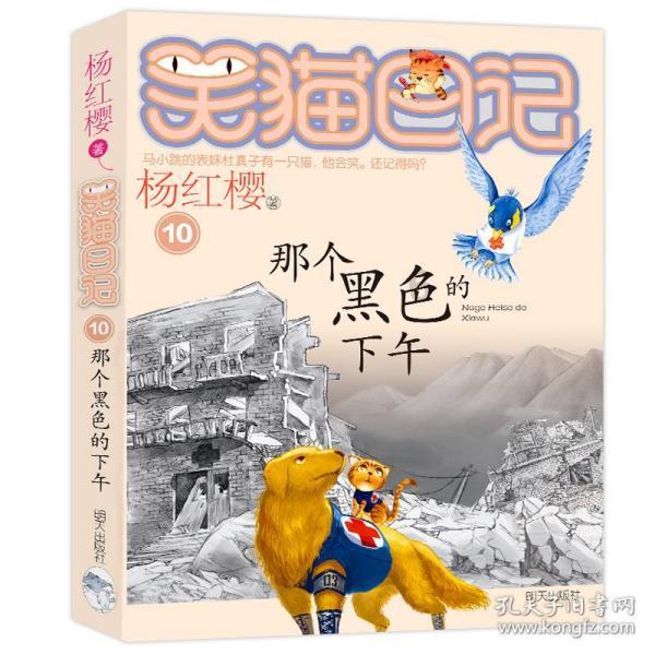 郭美美是什么让她拥有炫富的资本 ?虽然两次入狱 依然财富自由