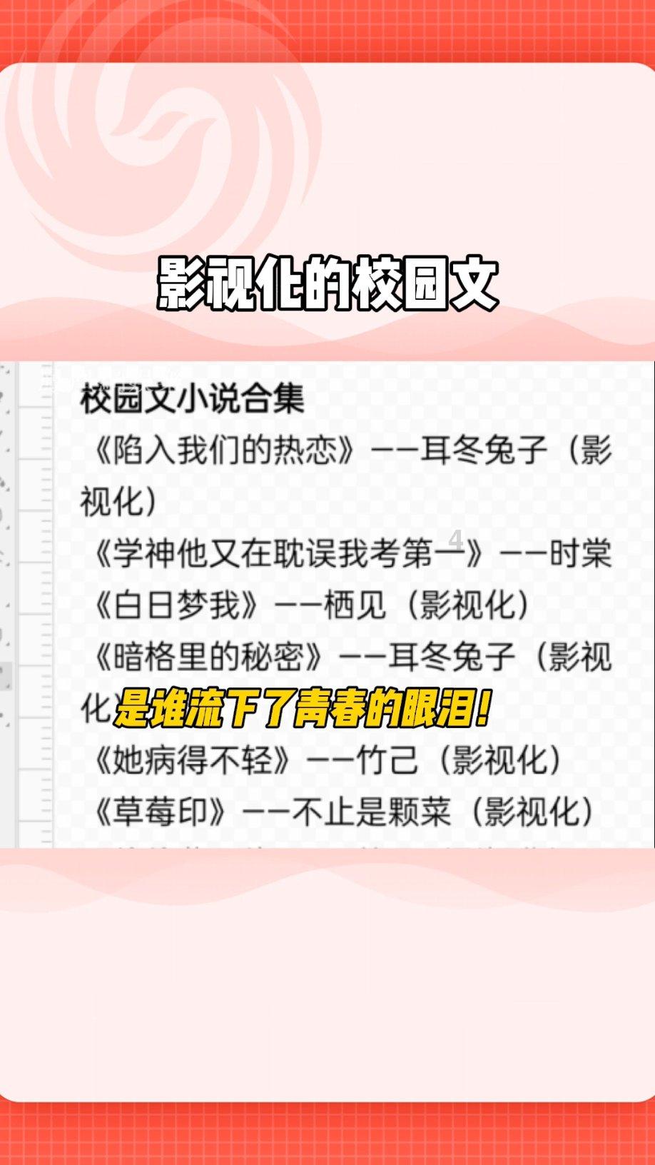法拉第的缺陷