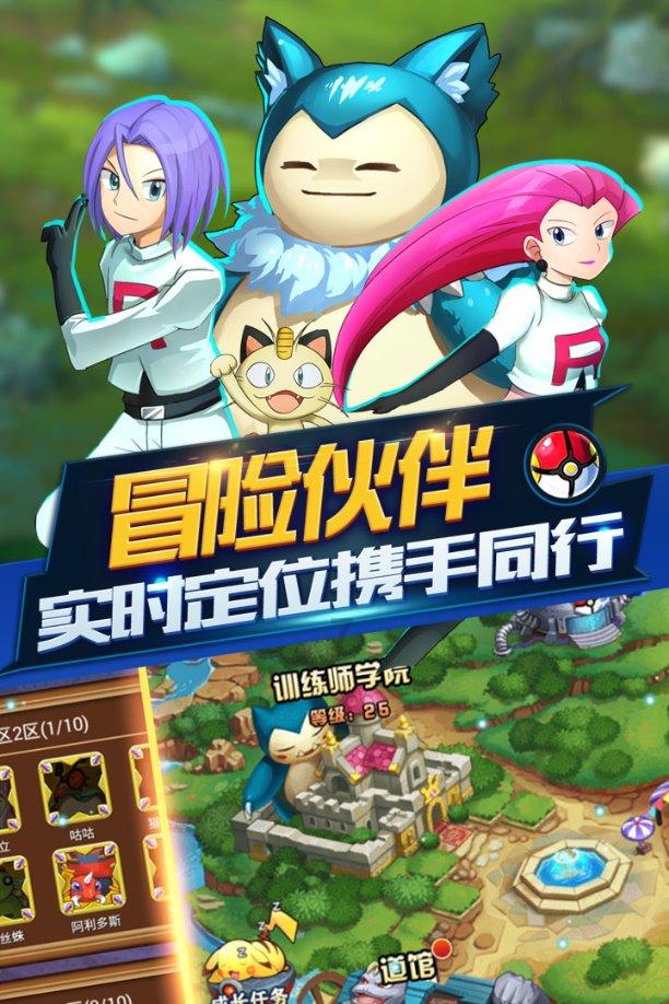 逗小猴开心系列214