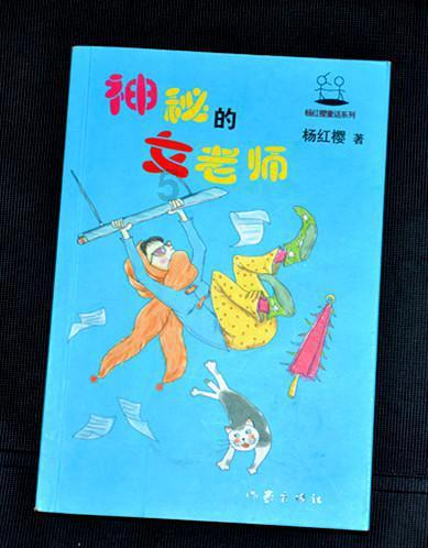 虫虫助手下载