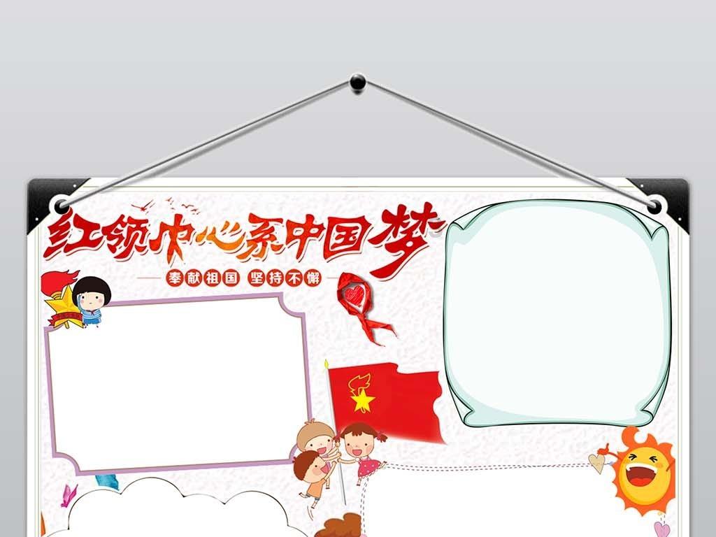 请问这种情况应该怎么办？游戏画面