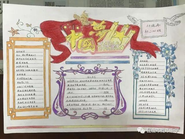 全国首飞！南京直飞仙本那（斗湖）国际客运航线开通