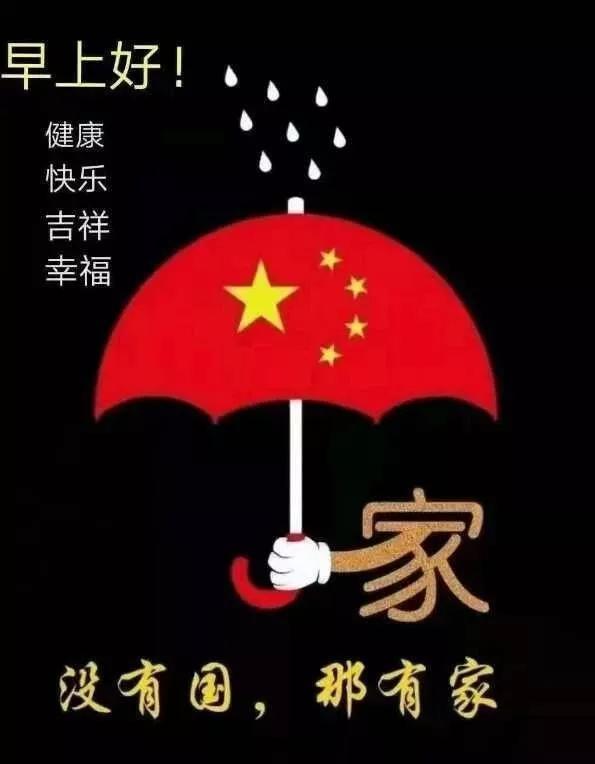 唐朝不是以肥为美吗？游戏画面