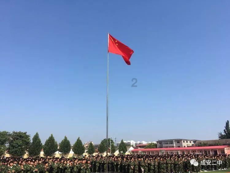 清凉夏日冰淇淋