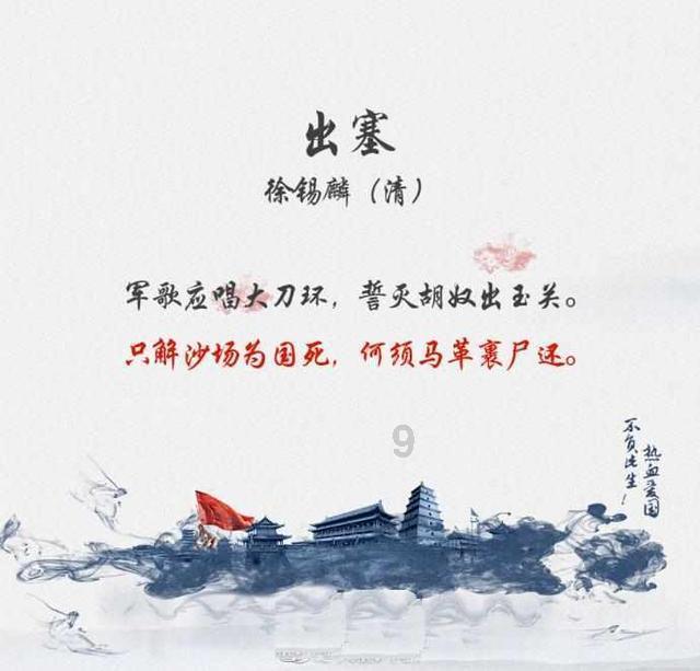 请问这种情况应该怎么办？游戏画面