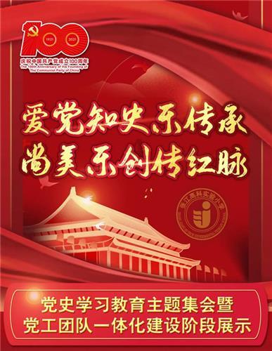 探索有趣问答,尽在立秋前后种什么蔬菜蜗牛问答平台