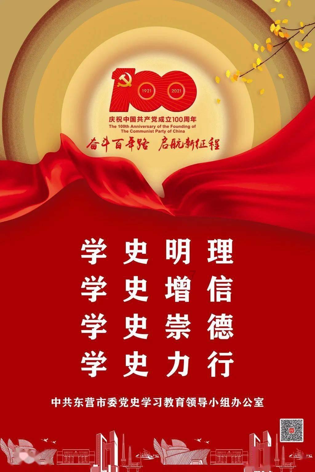 海盗寻宝记选关版