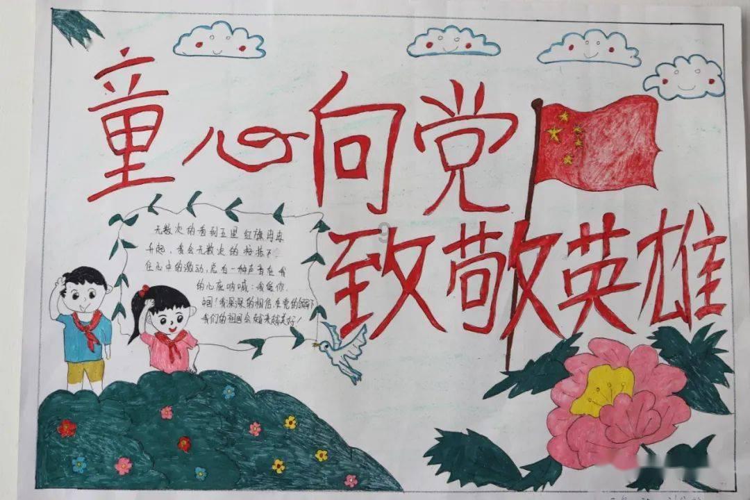 求生之路2
